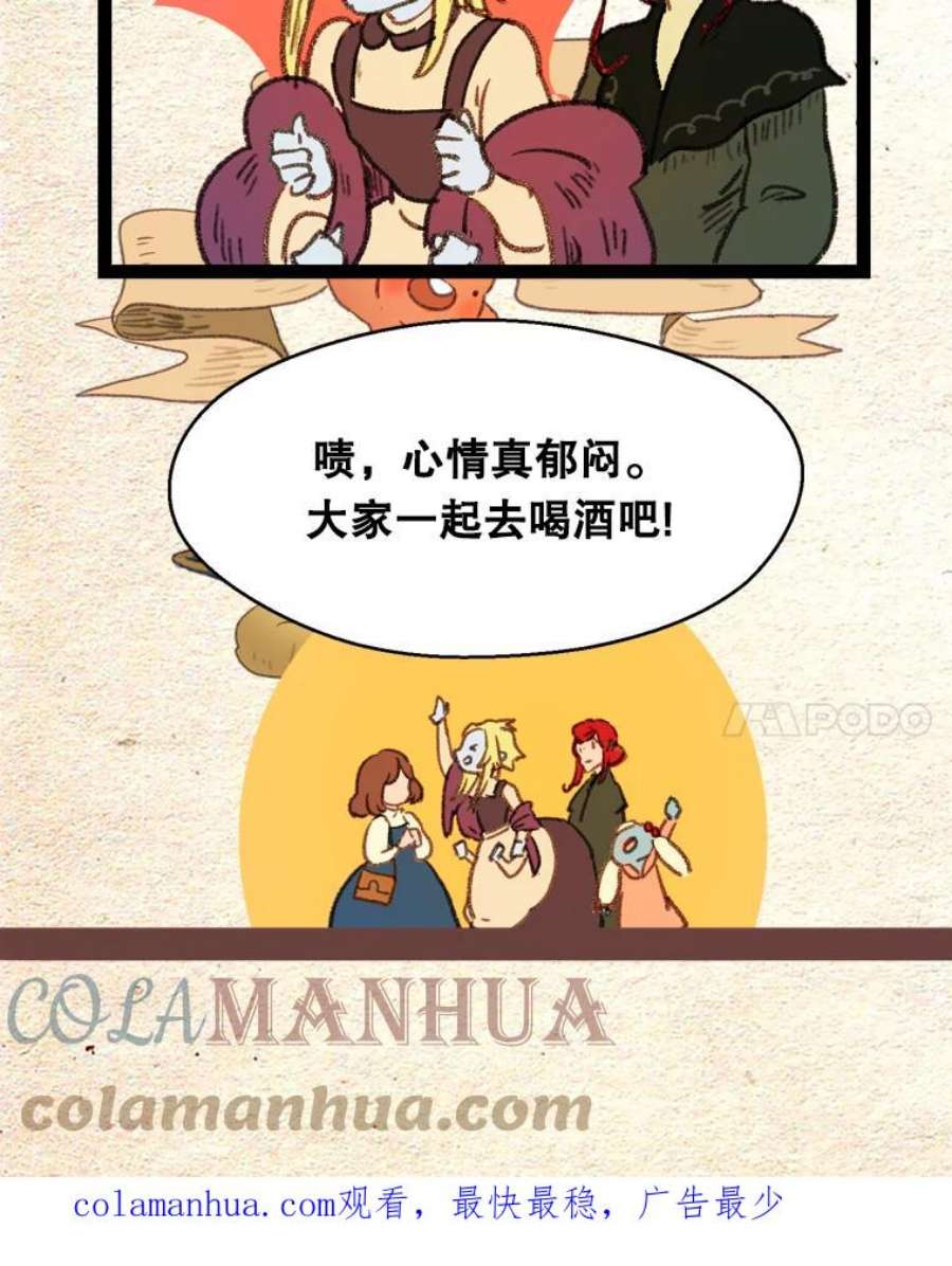 55.jpg