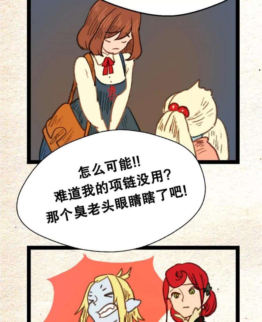 54.jpg