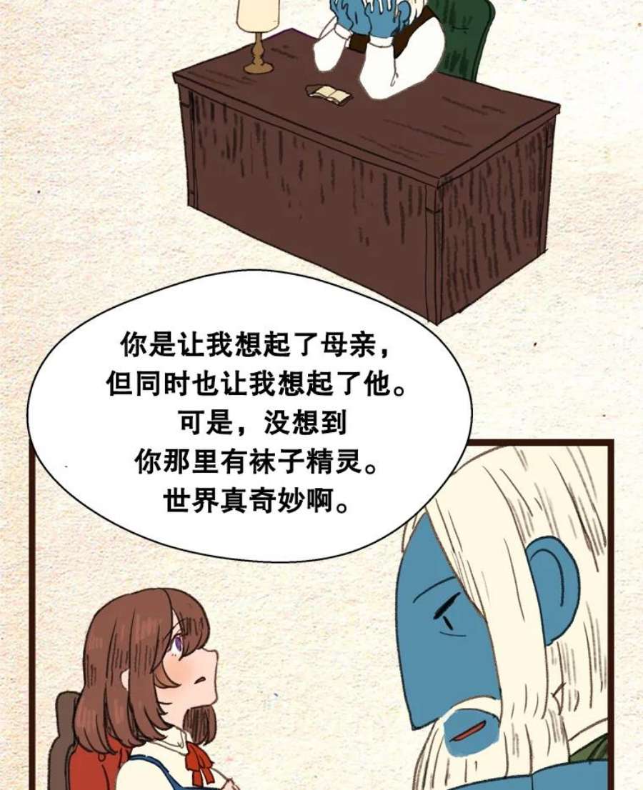 47.jpg