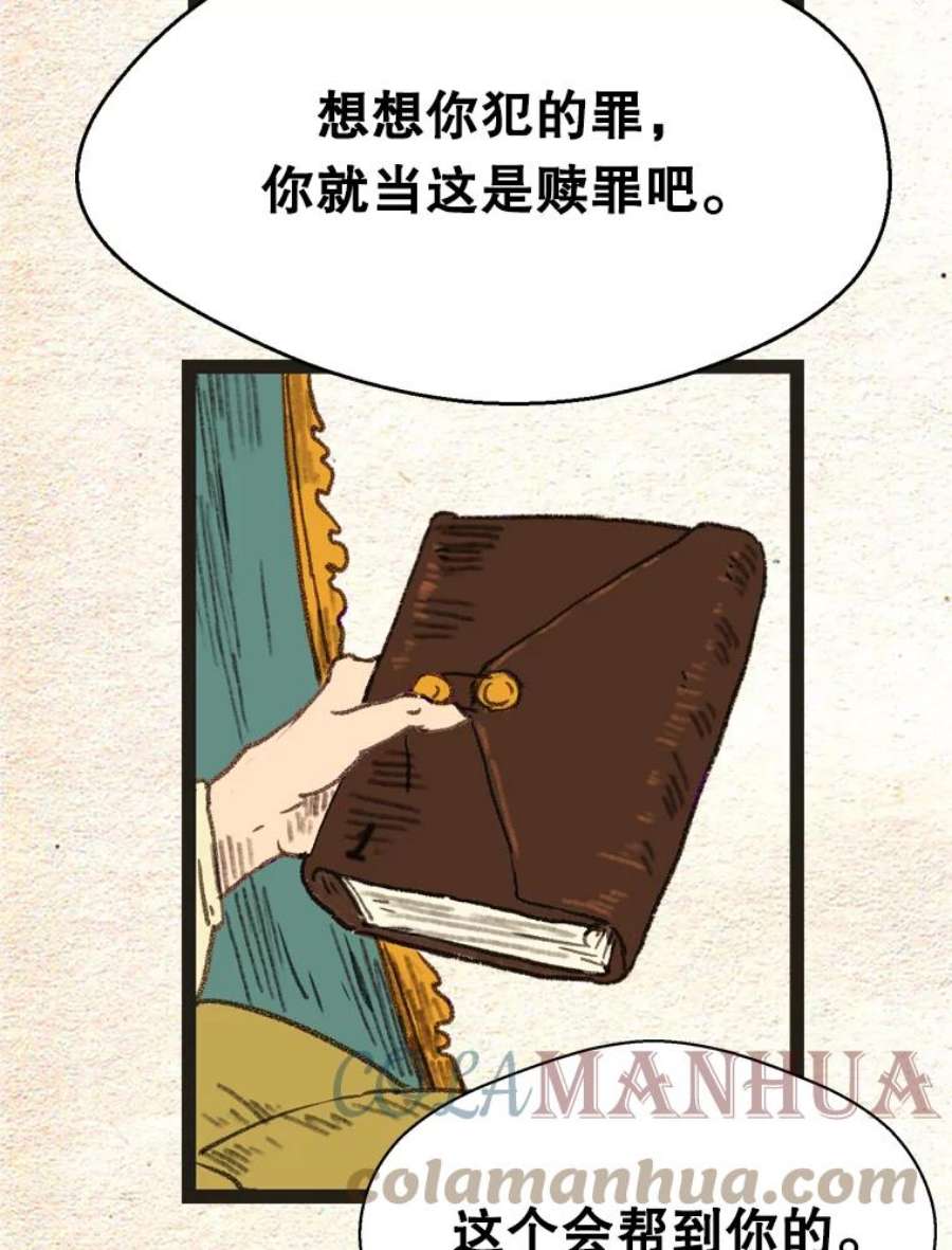 43.jpg