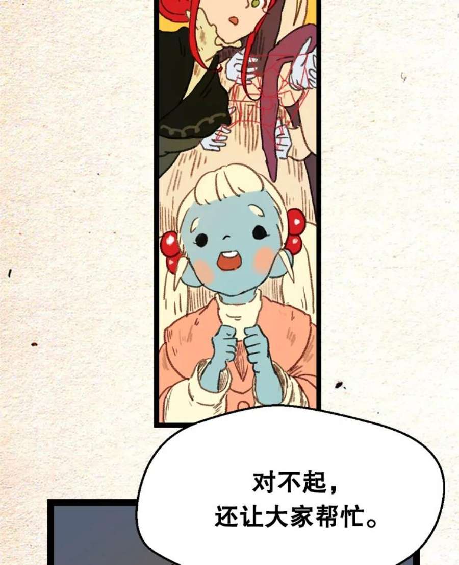 53.jpg