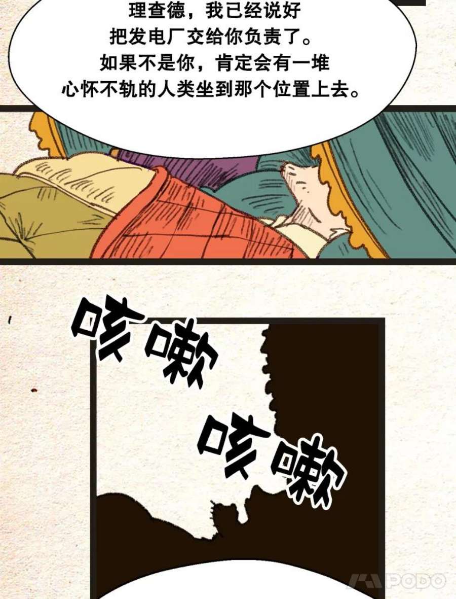 42.jpg