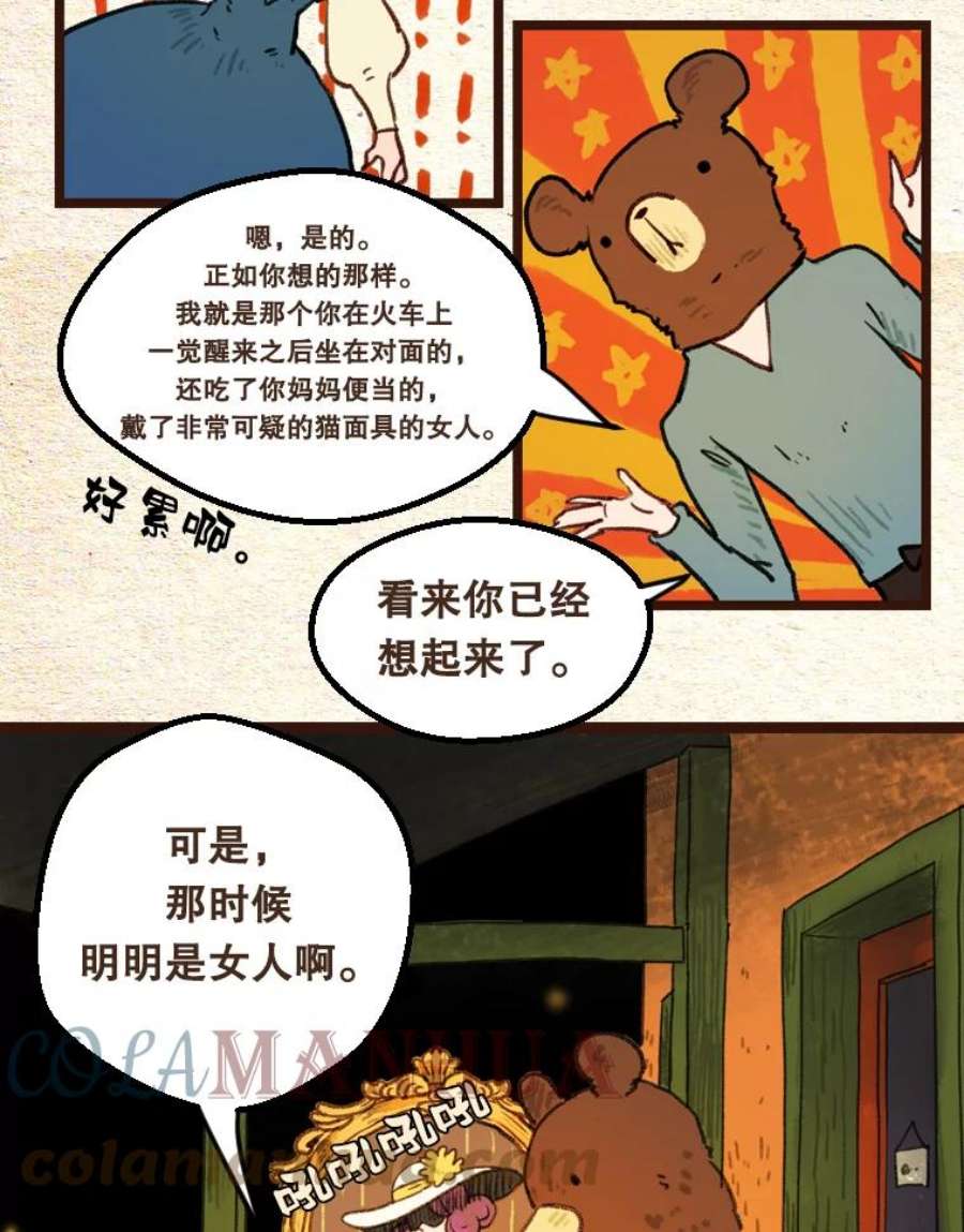 17.jpg
