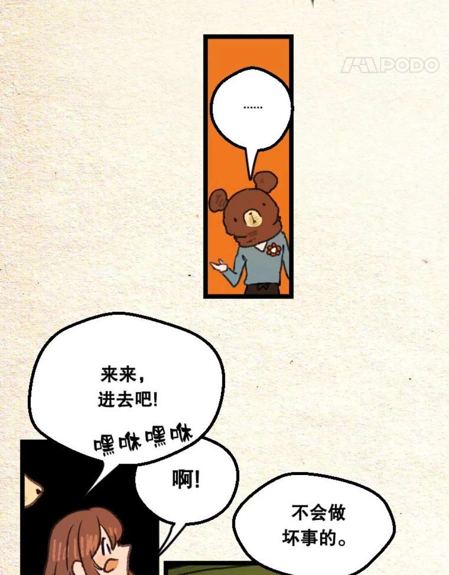 28.jpg