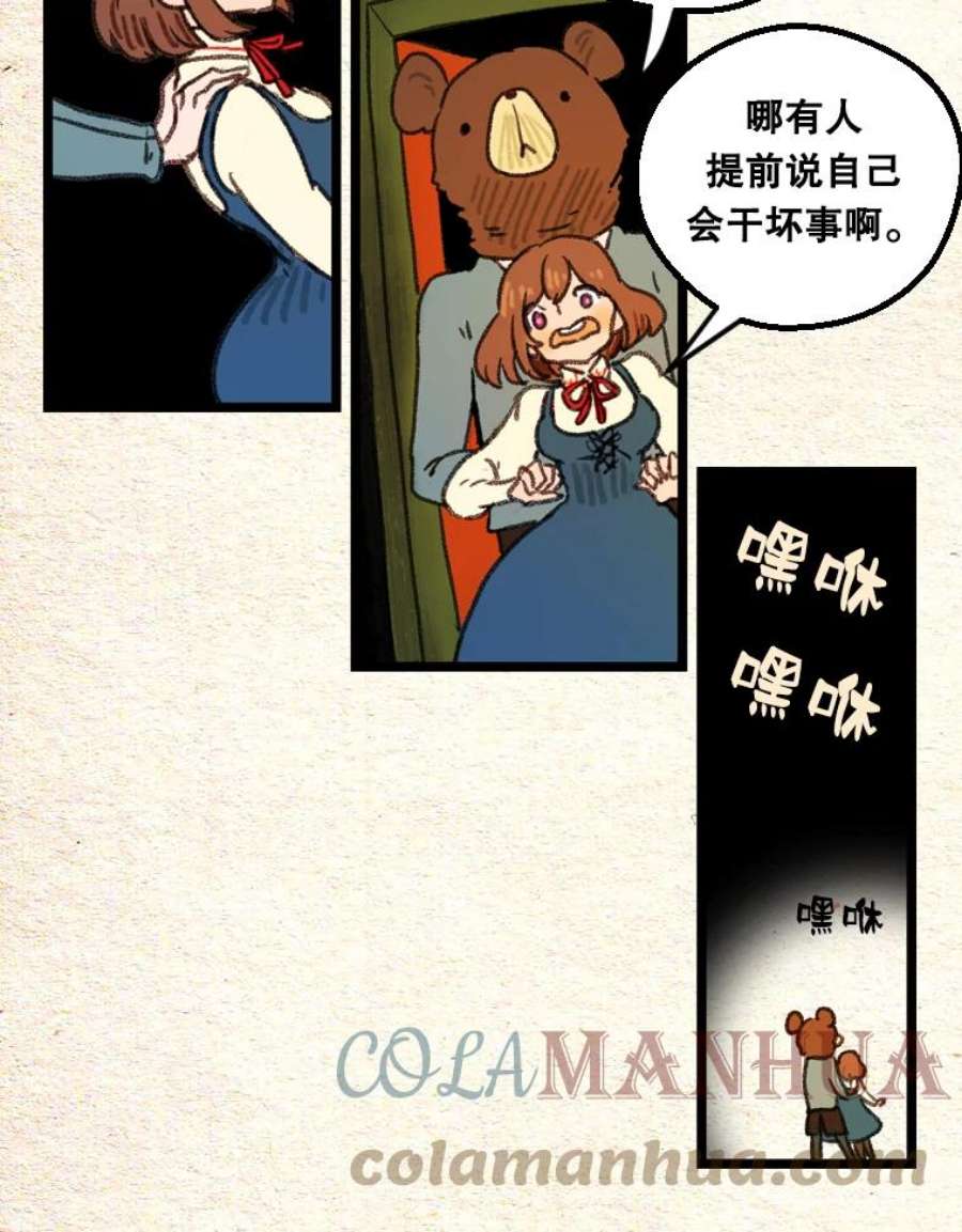29.jpg