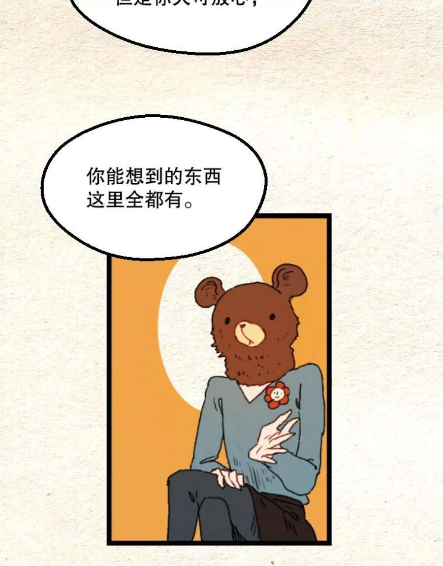 44.jpg