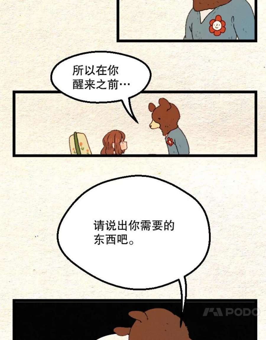 51.jpg