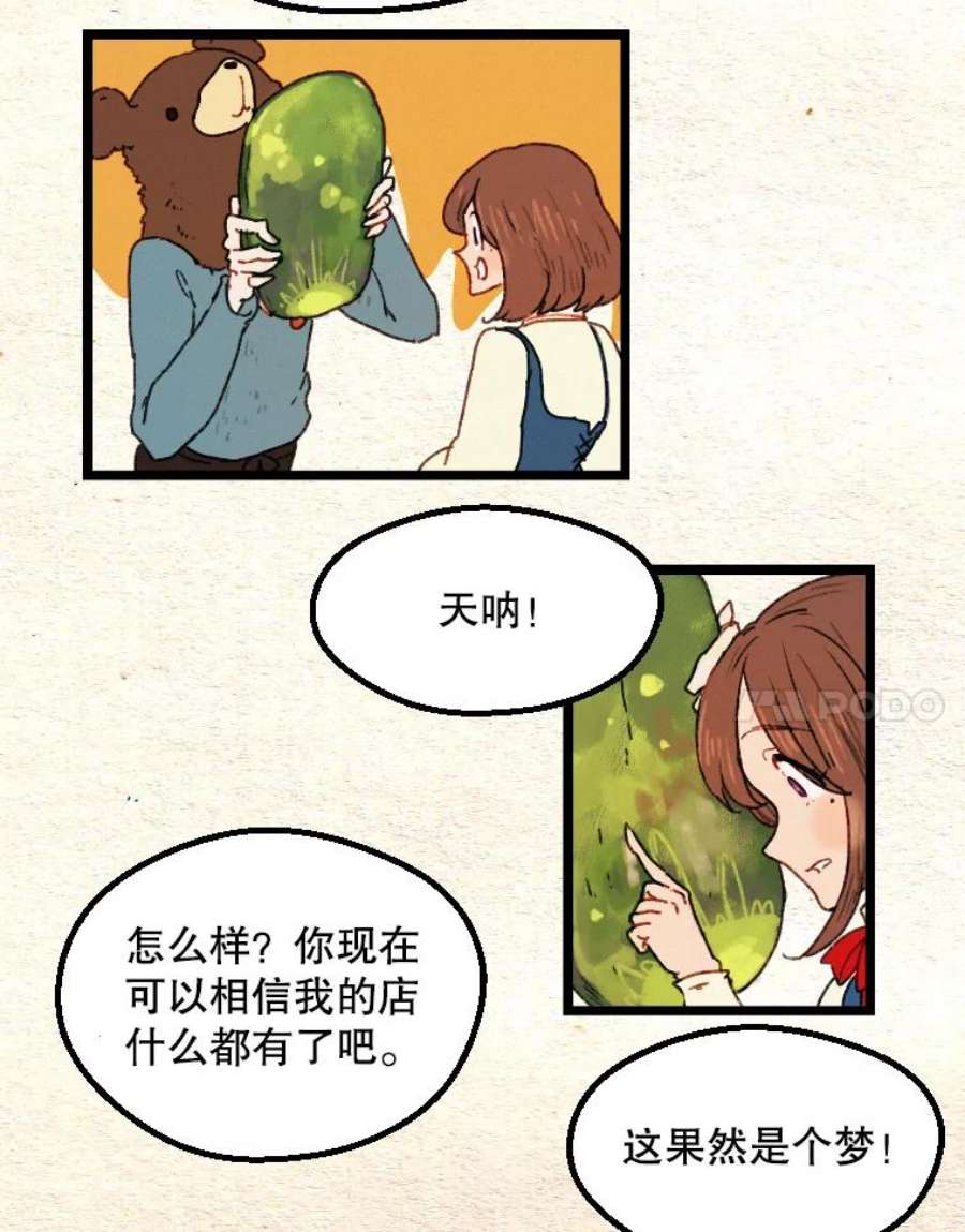 48.jpg