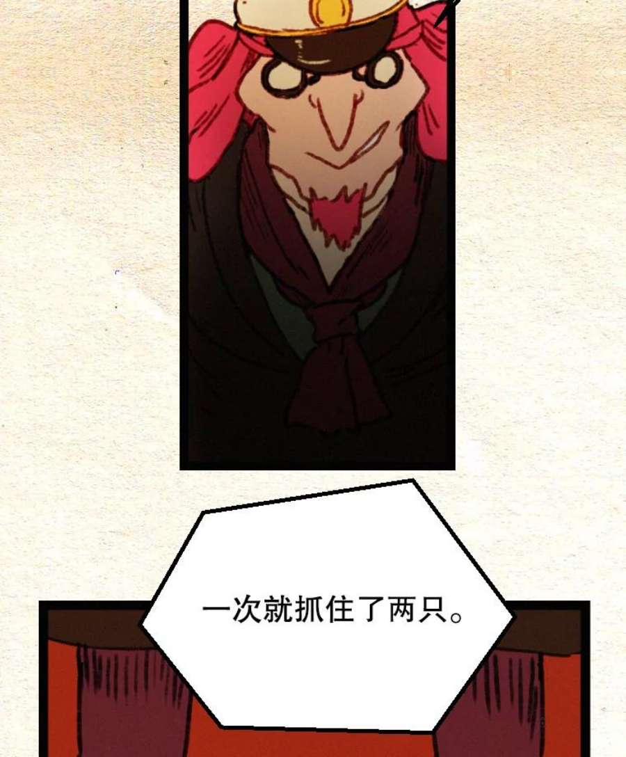 38.jpg