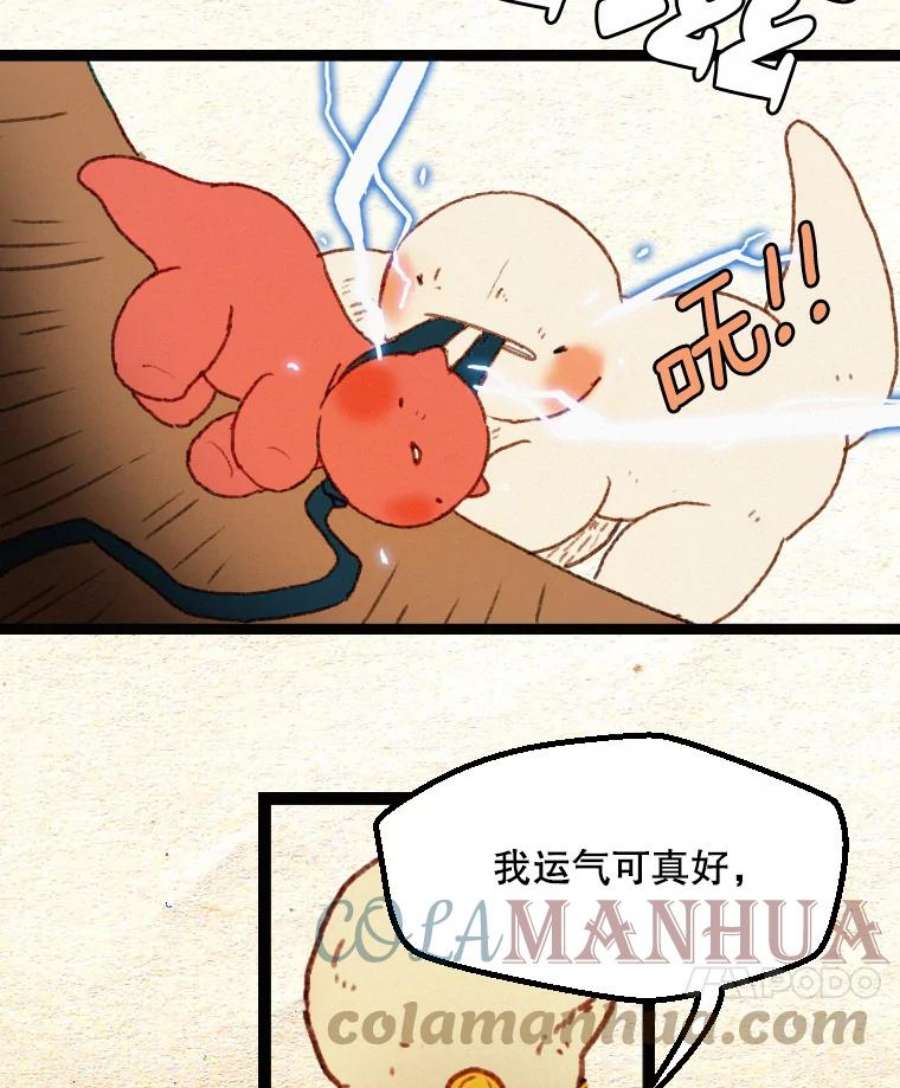 37.jpg