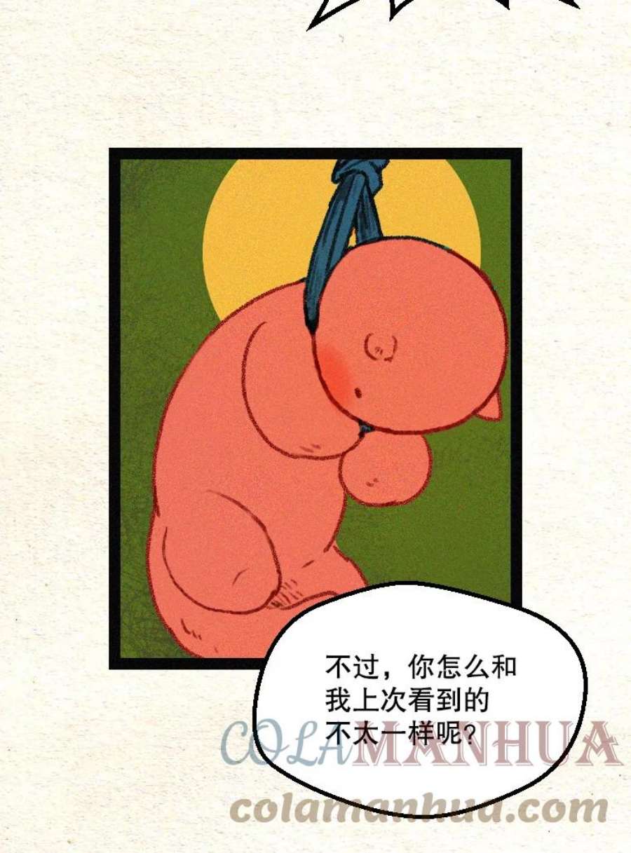 31.jpg