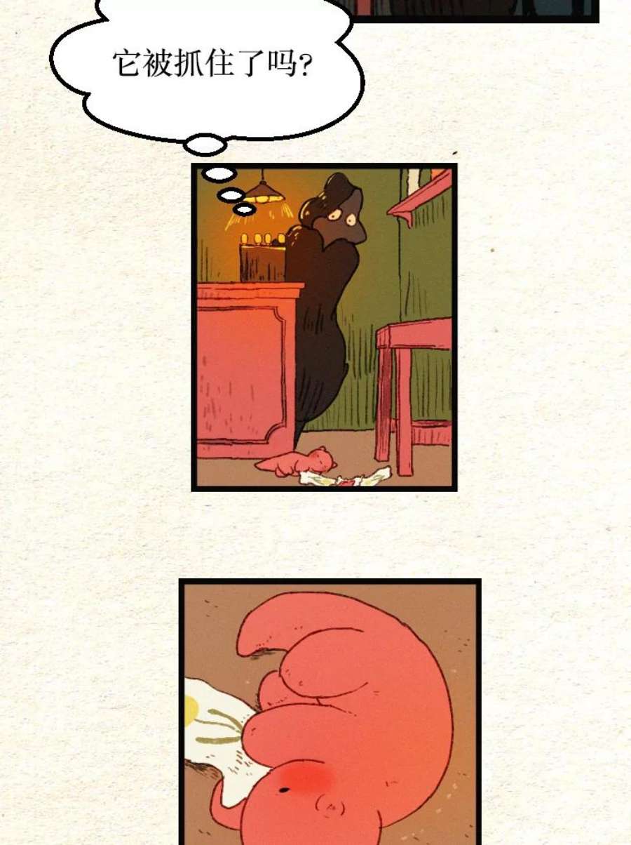 29.jpg
