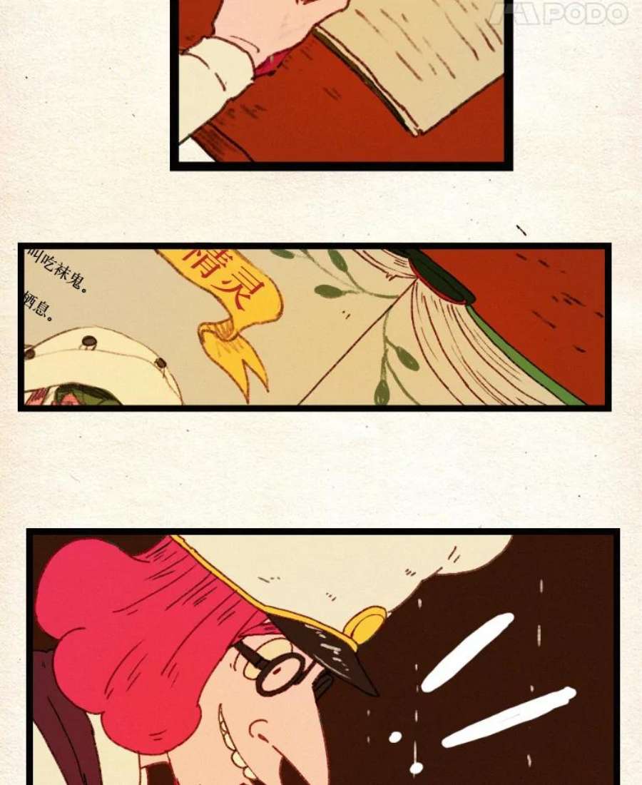 18.jpg