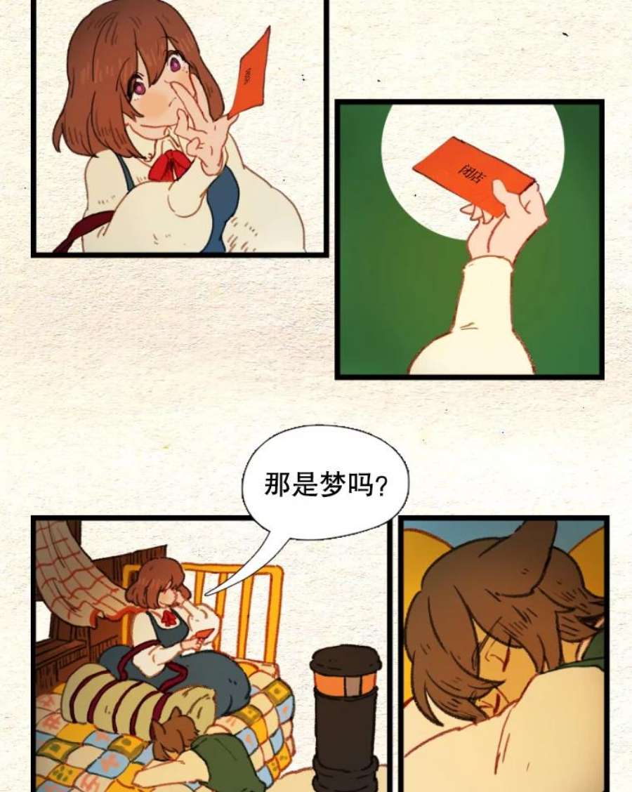 28.jpg