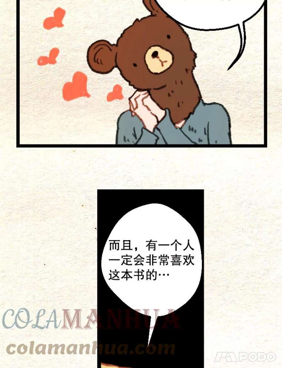 21.jpg
