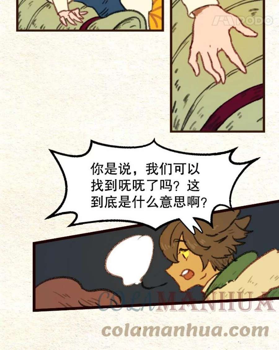 31.jpg