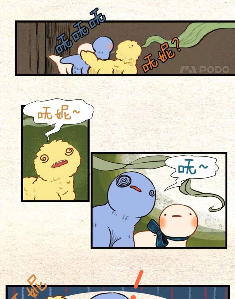 38.jpg