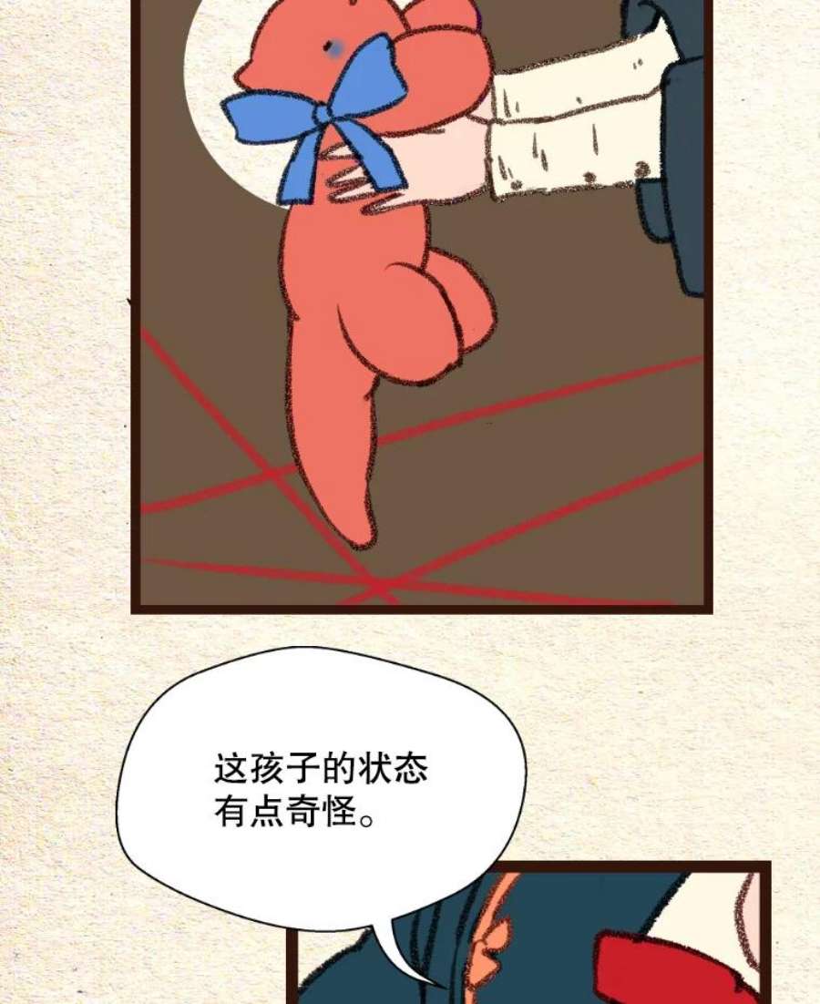44.jpg