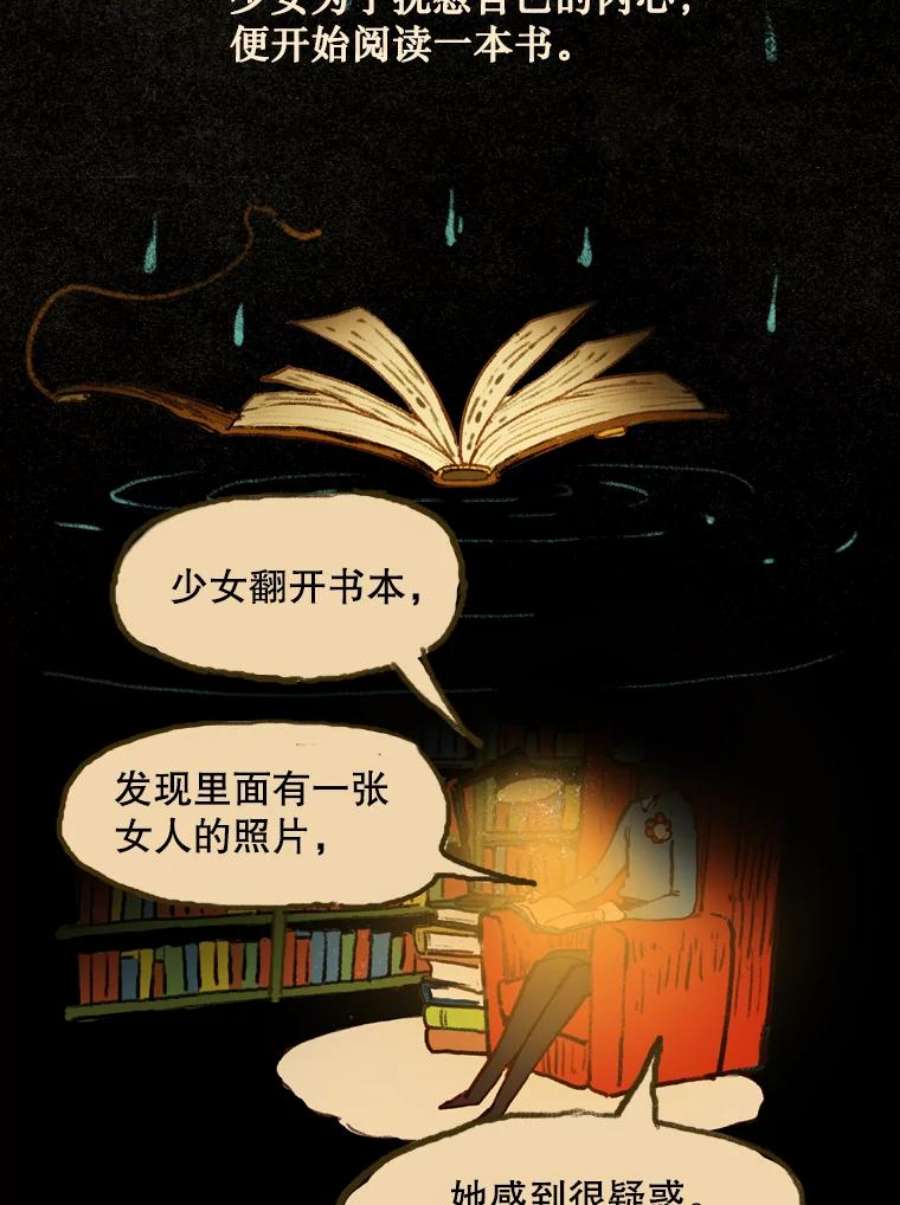 54.jpg