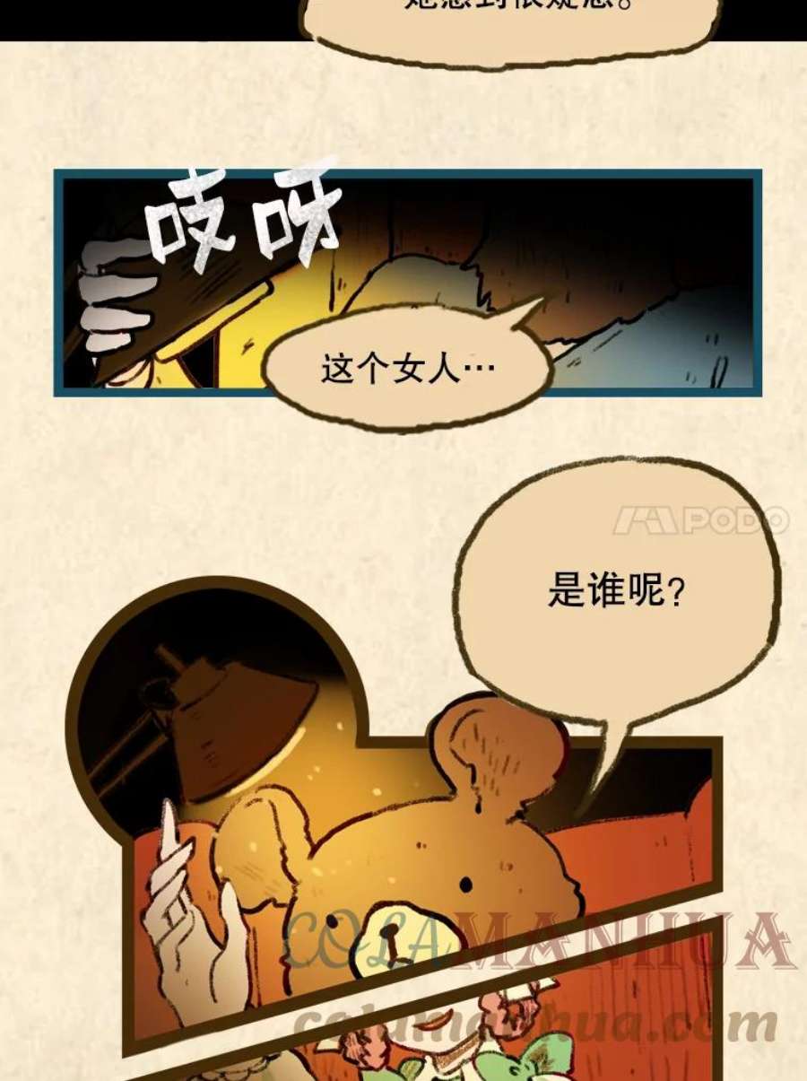 55.jpg