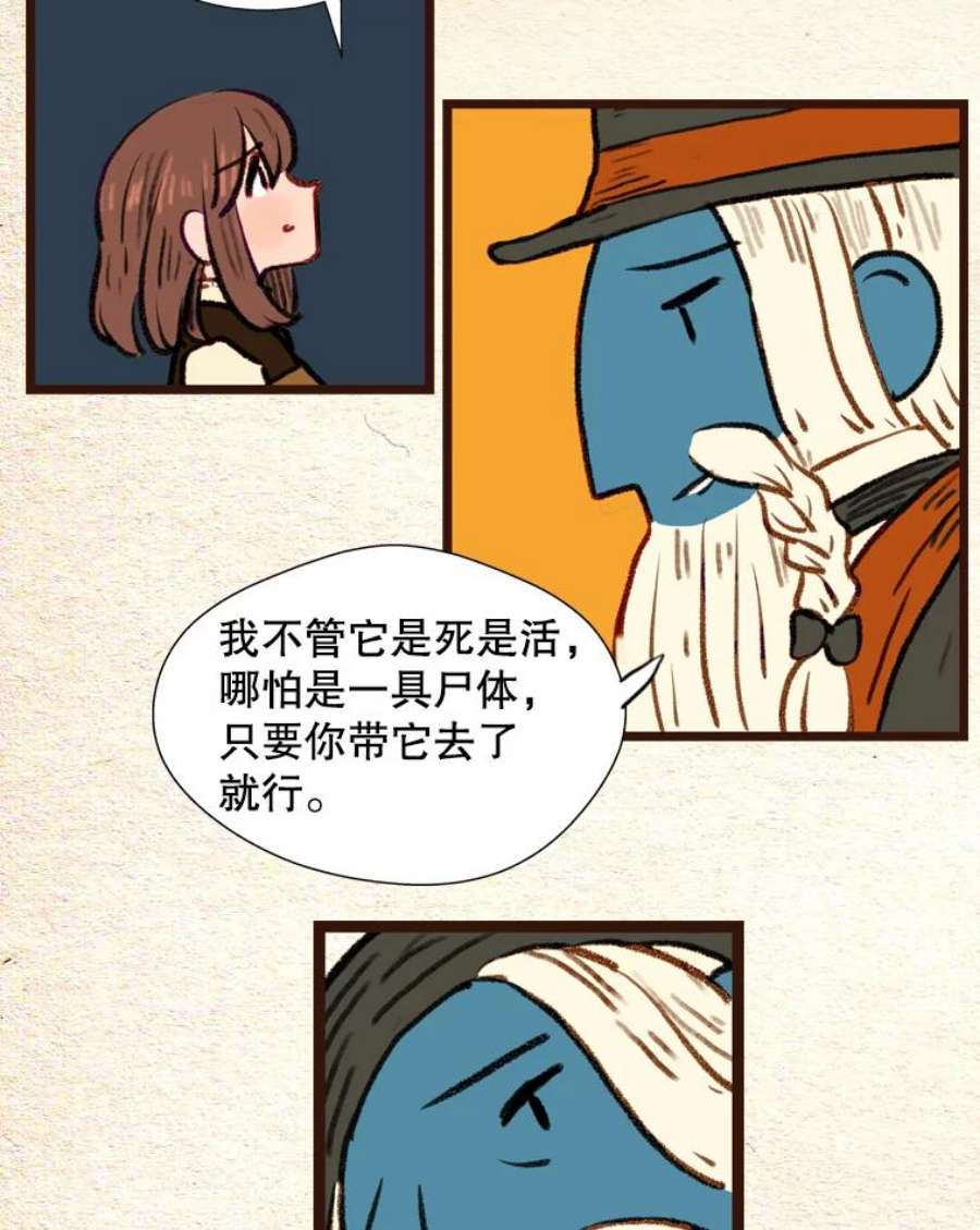 36.jpg