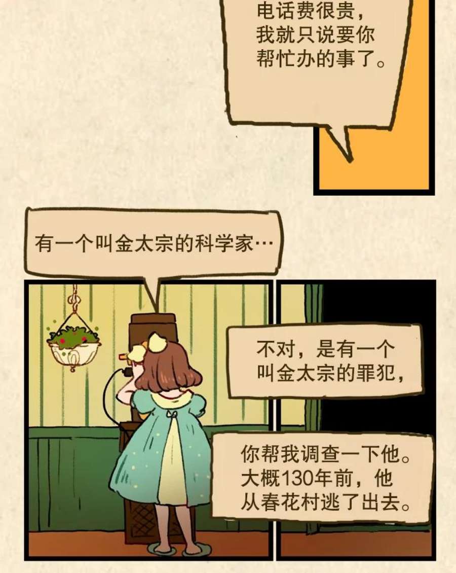 10.jpg