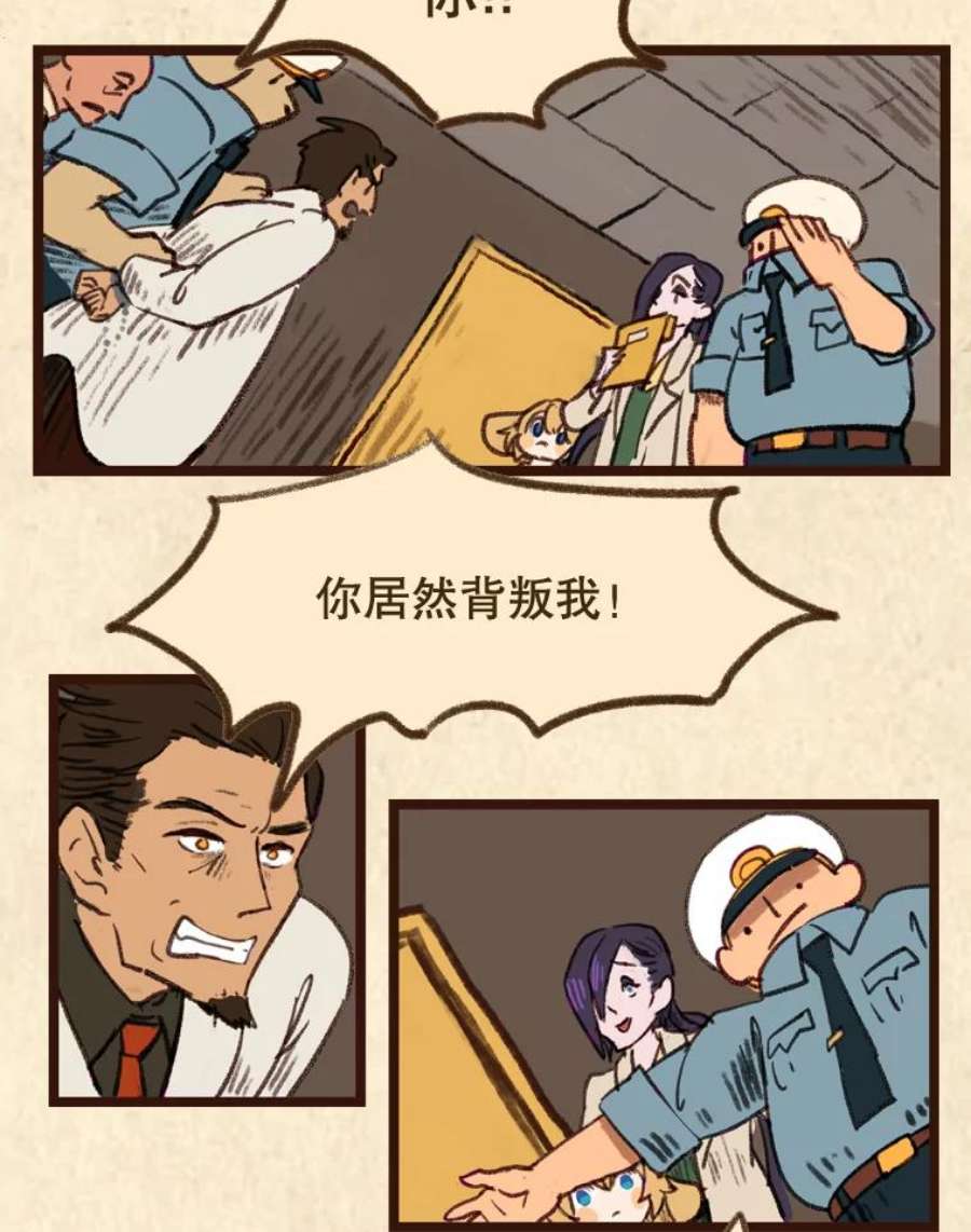 38.jpg