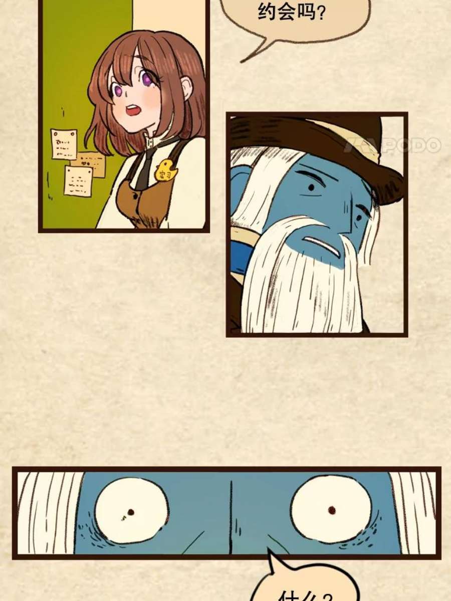 44.jpg