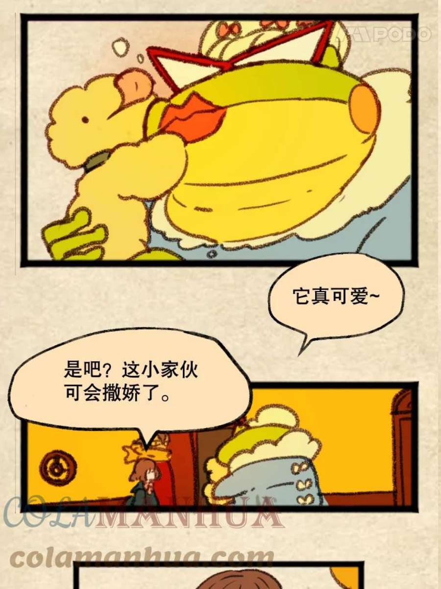 37.jpg