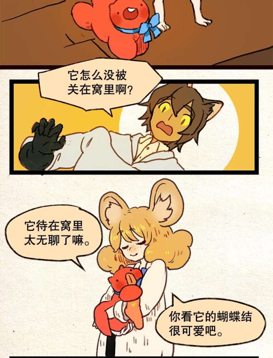 28.jpg