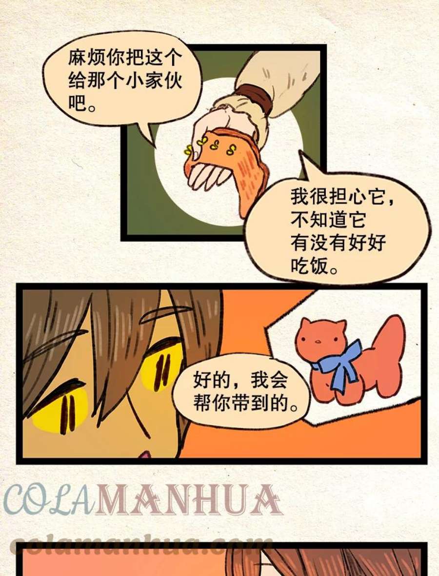 21.jpg