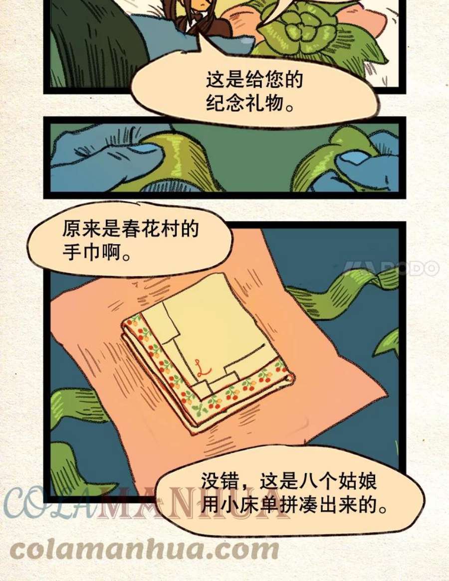 27.jpg