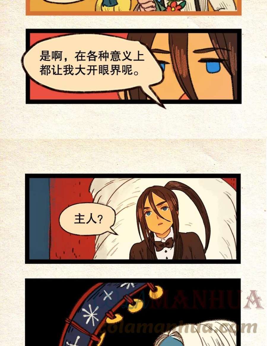 29.jpg