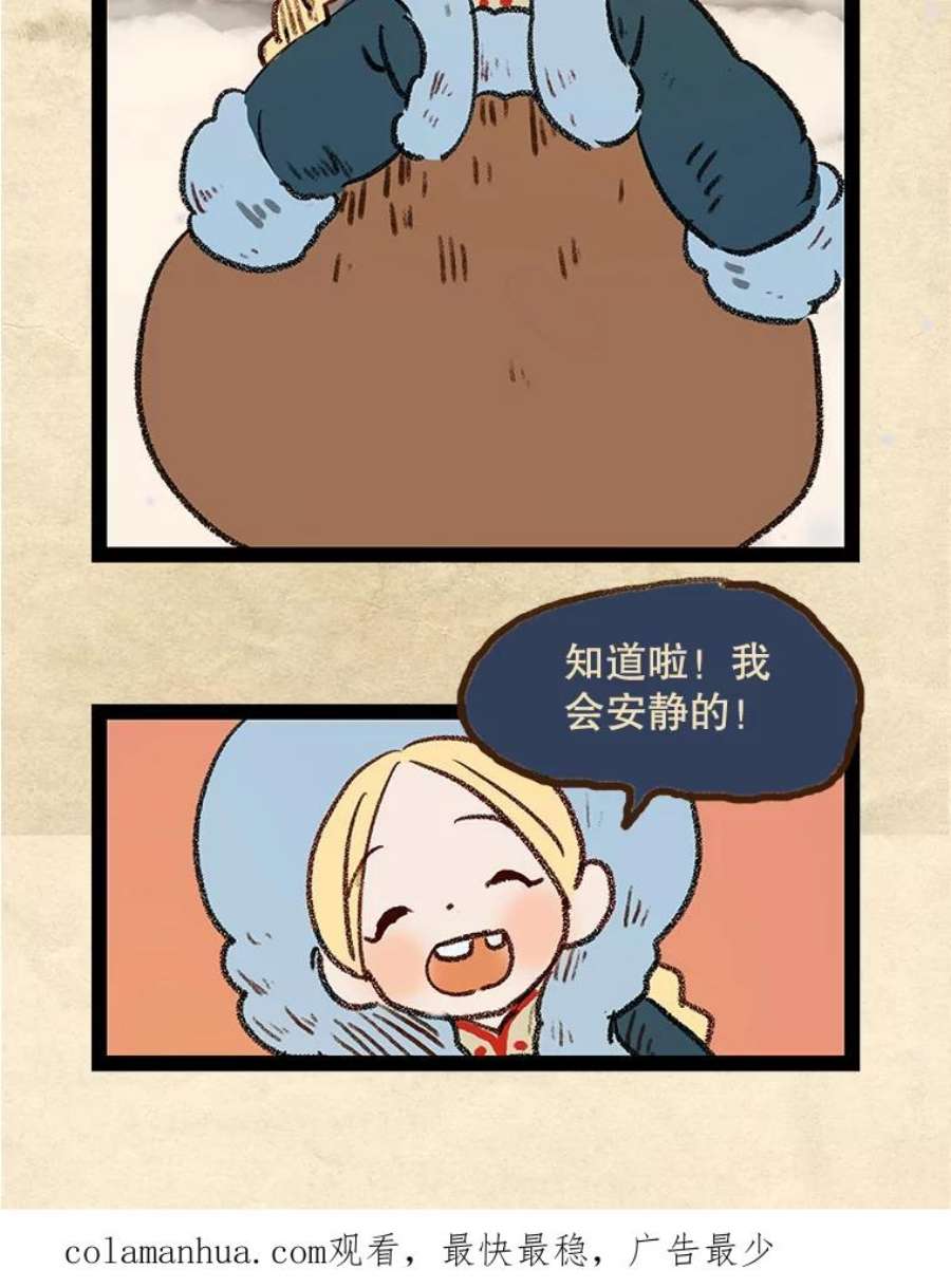 38.jpg