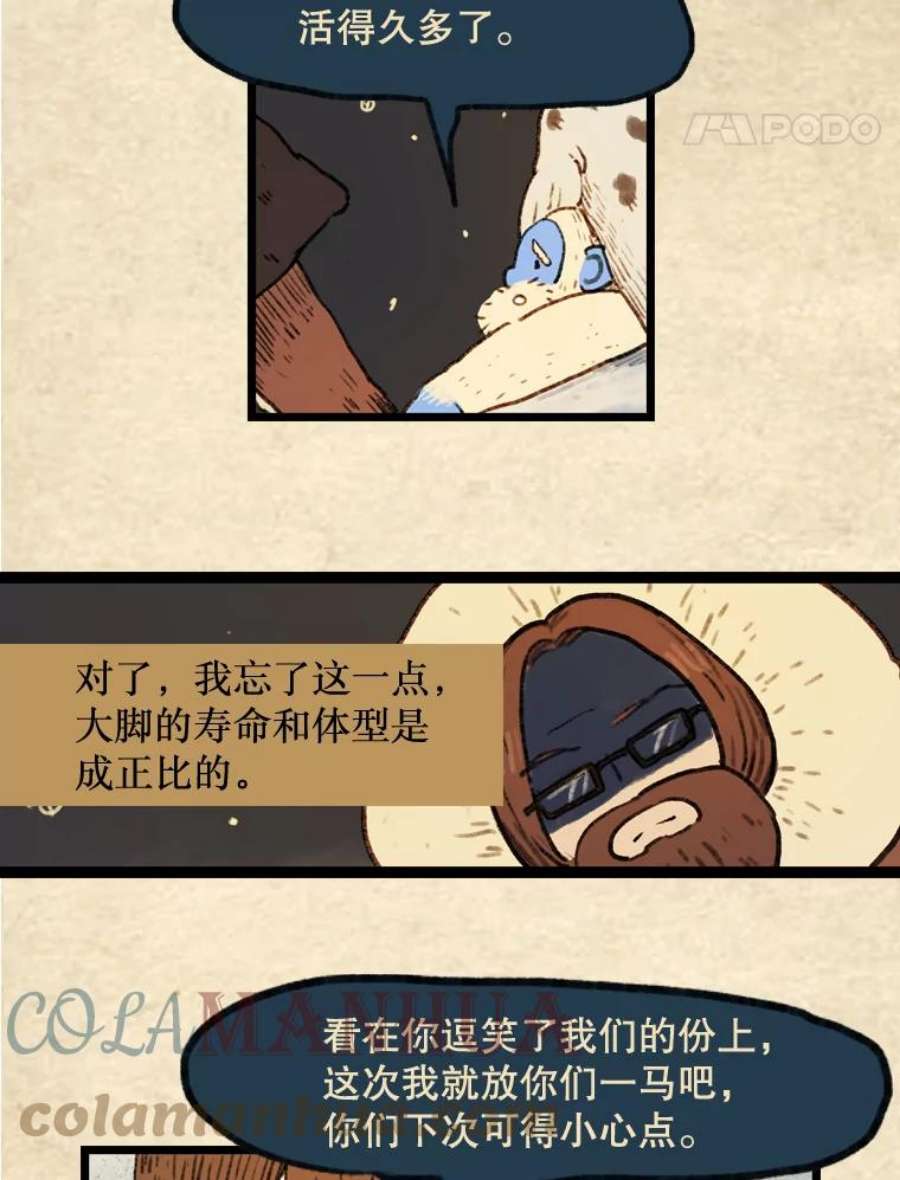 28.jpg