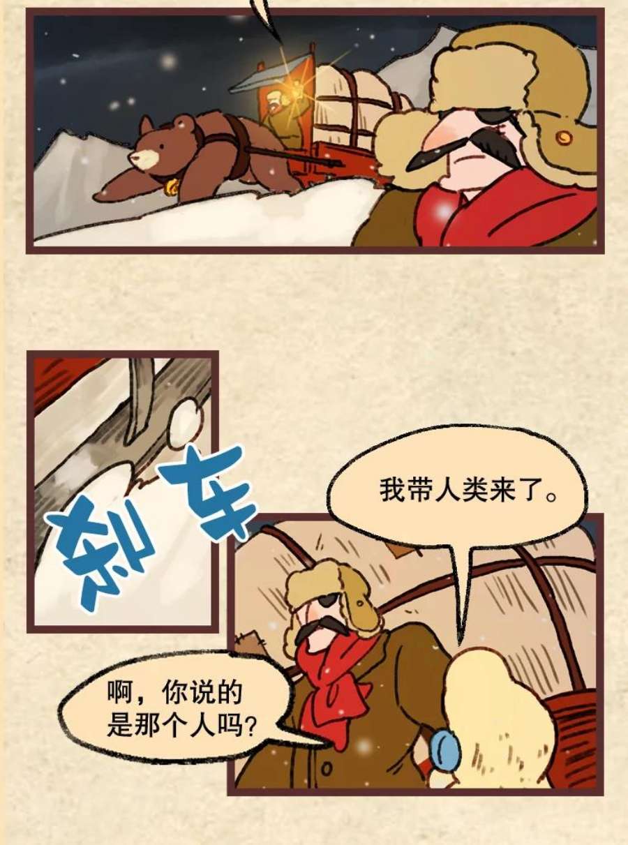 28.jpg