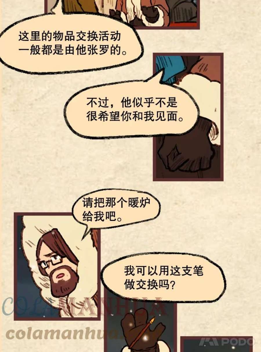 33.jpg