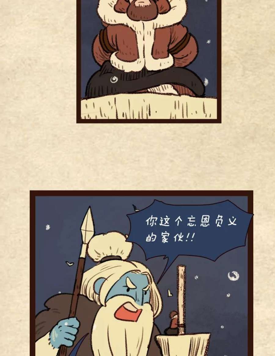 38.jpg