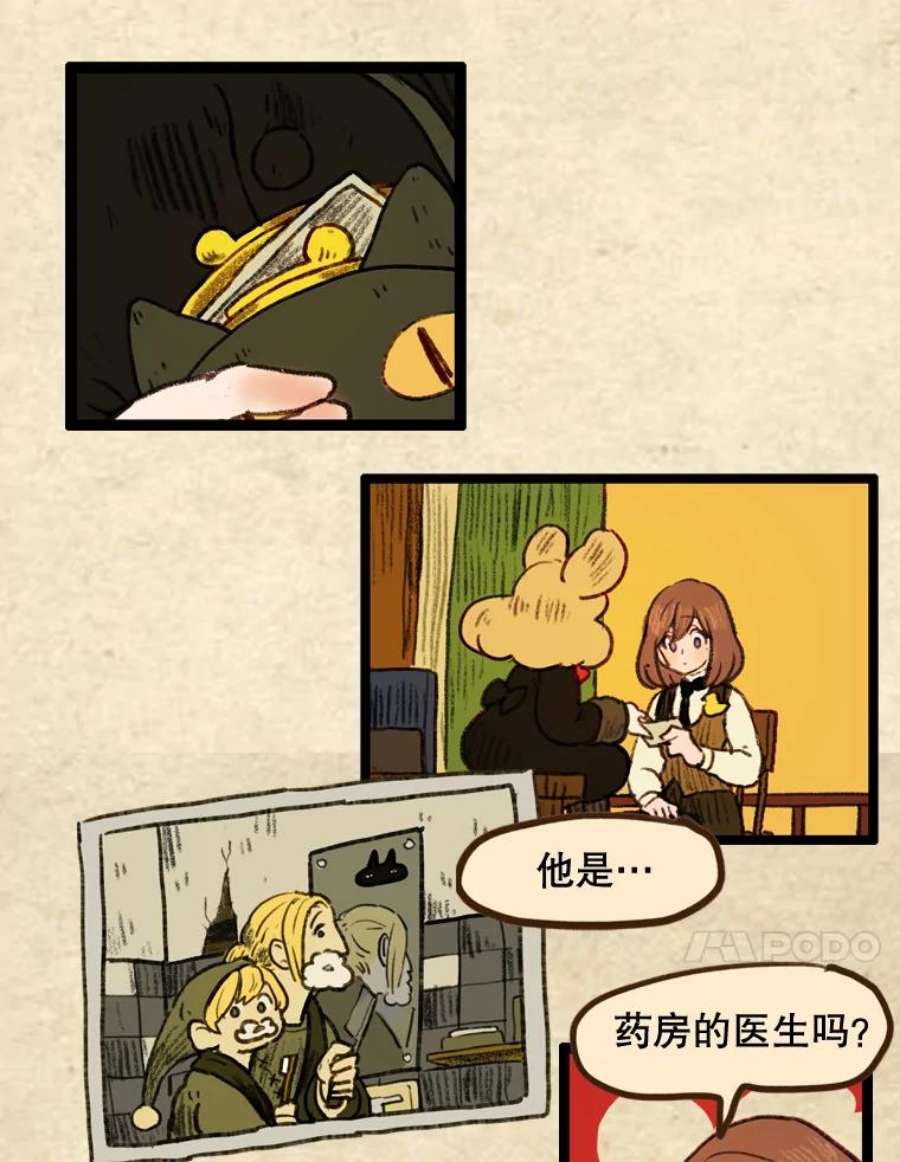 20.jpg