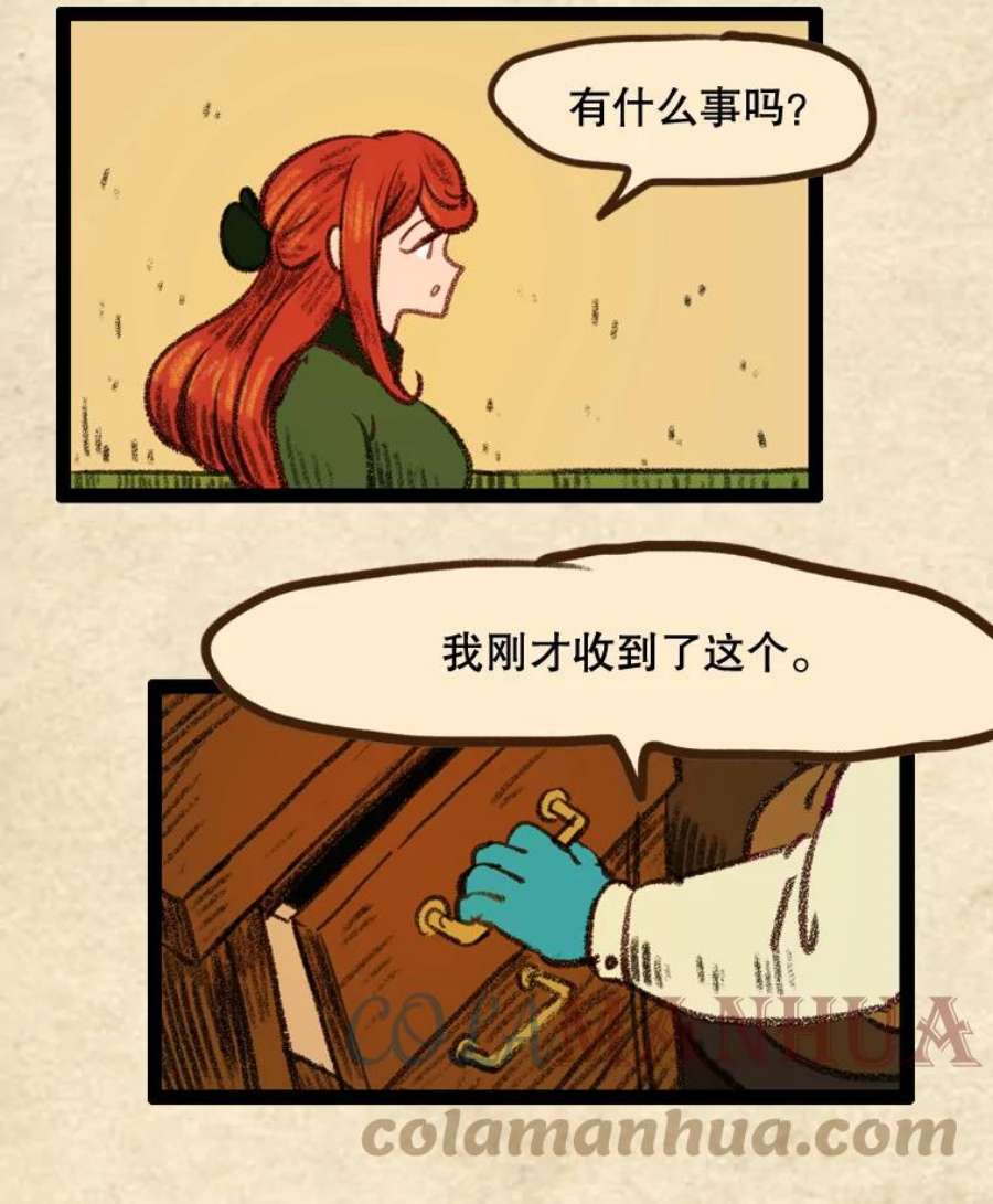 29.jpg