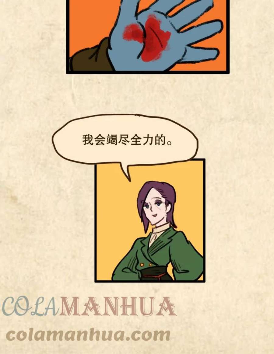 29.jpg