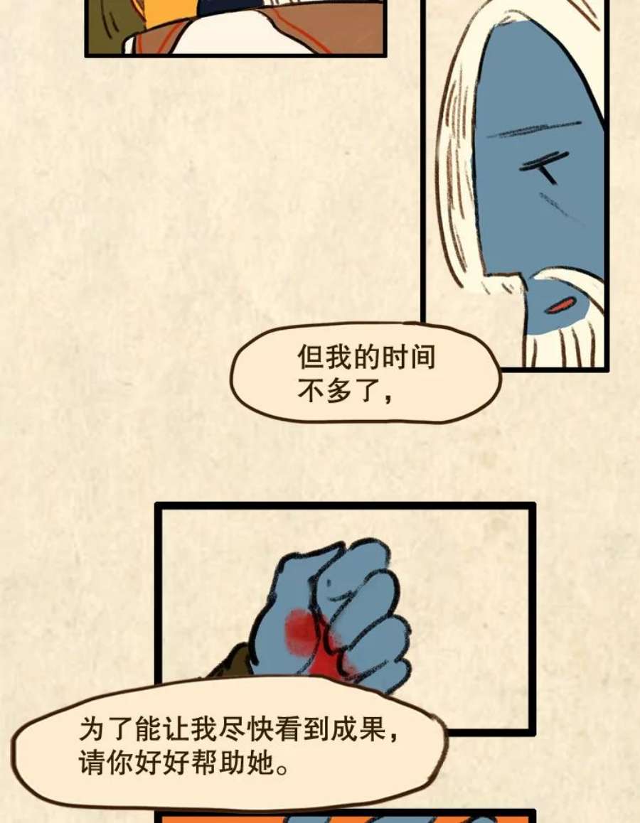 28.jpg