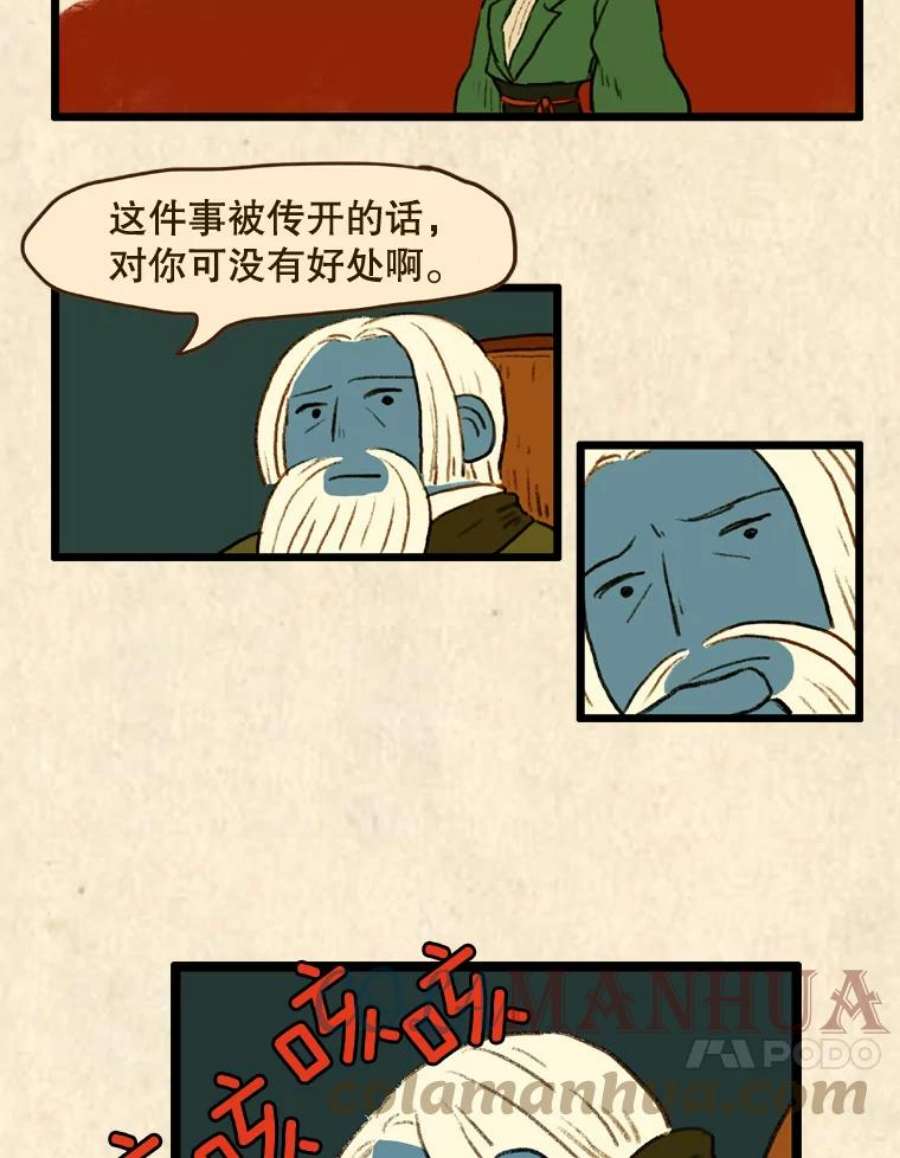 23.jpg