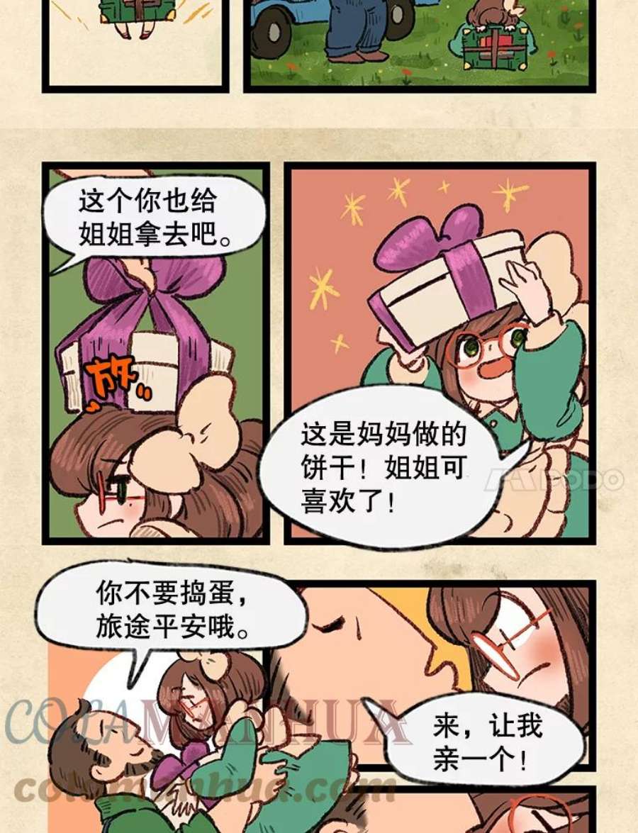 7.jpg