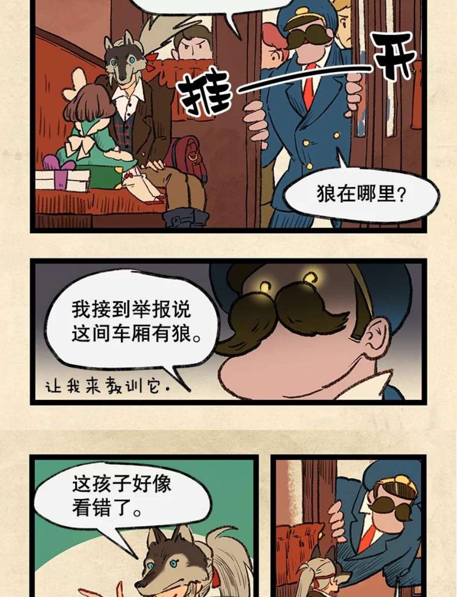 16.jpg
