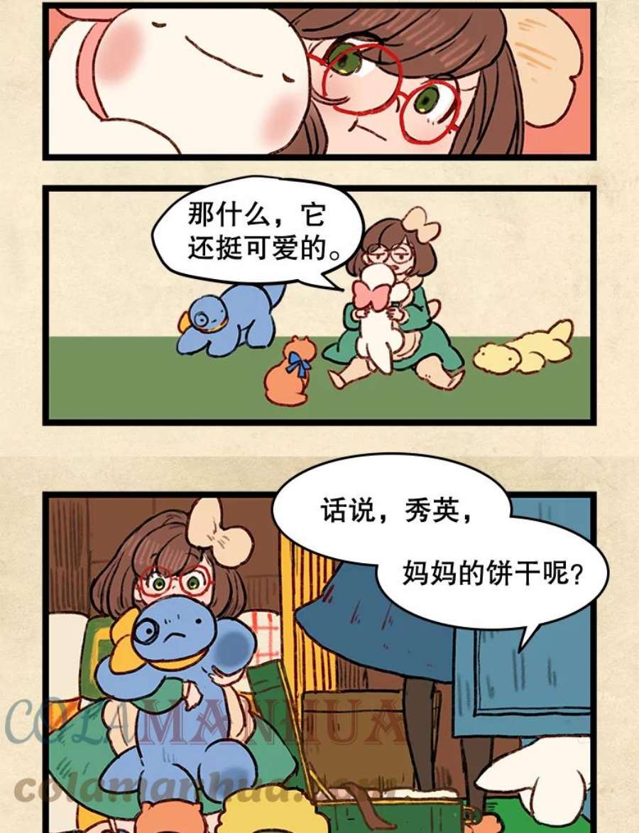 23.jpg