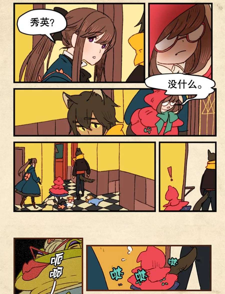 12.jpg