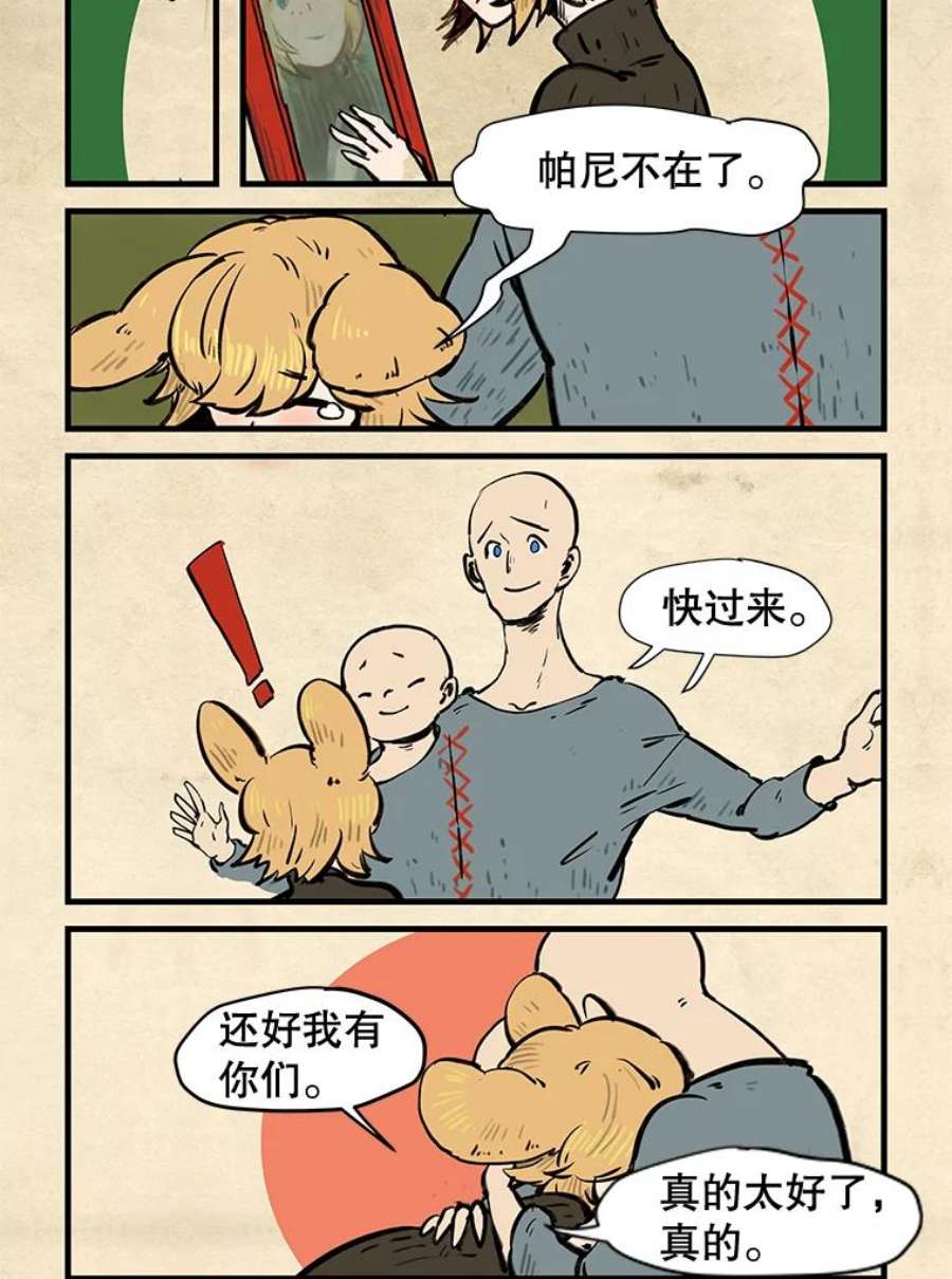18.jpg