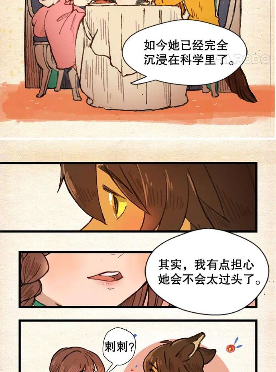 20.jpg