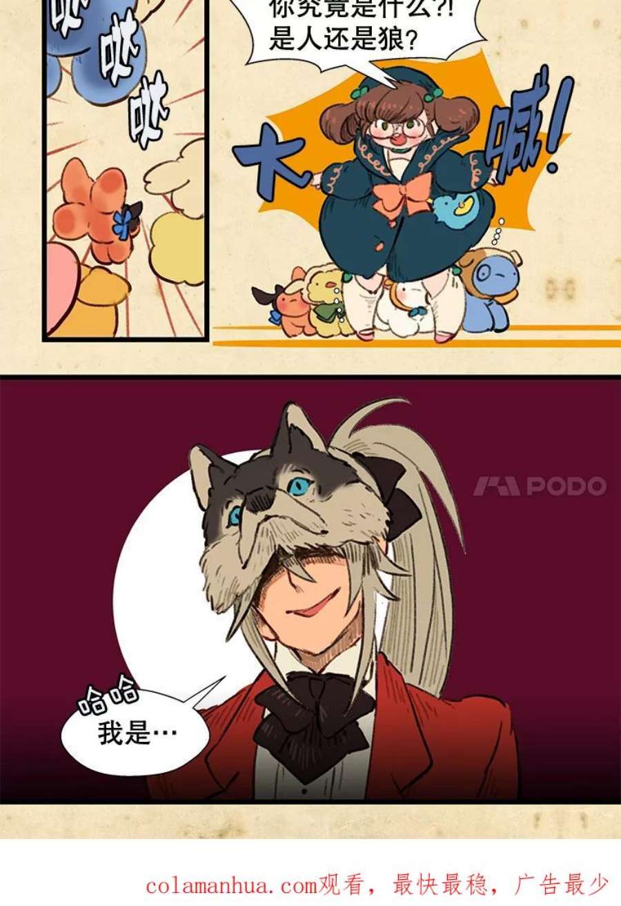 26.jpg